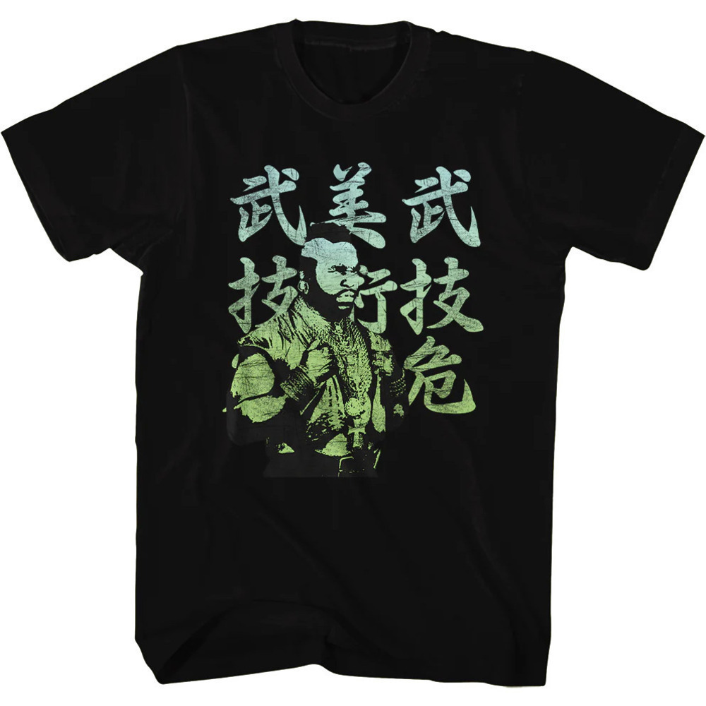 Japanese Mr T Graphic Unisex Pop Culture Fan Gift Streetwear T-Shirt